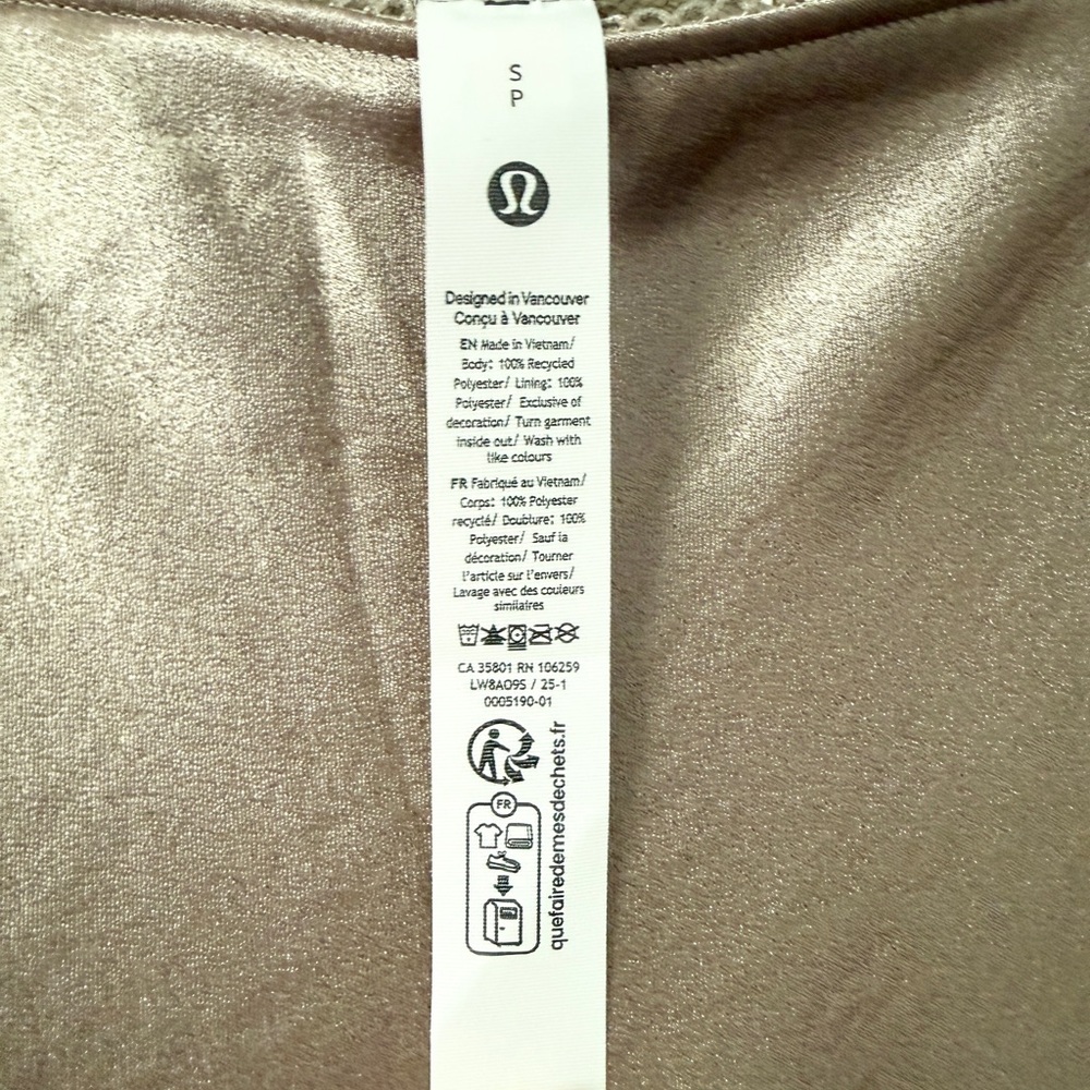 NWT Lululemon Satin Midi Skirt Sheer Oak Size S Champagne Beige - Picture 3 of 4